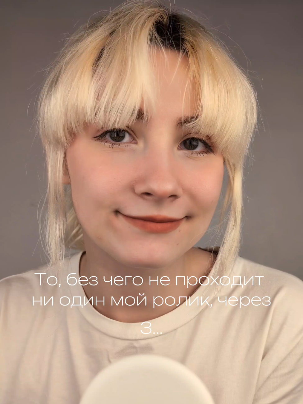 @ChaeWonAsmr