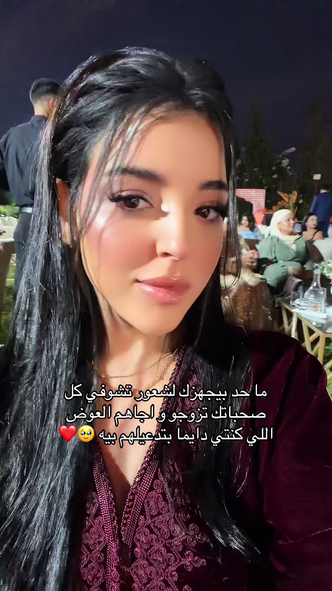 @Meryem El Harrouz