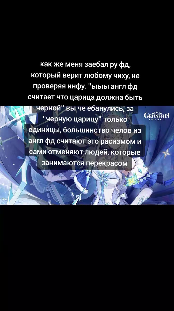 @кифи легион
