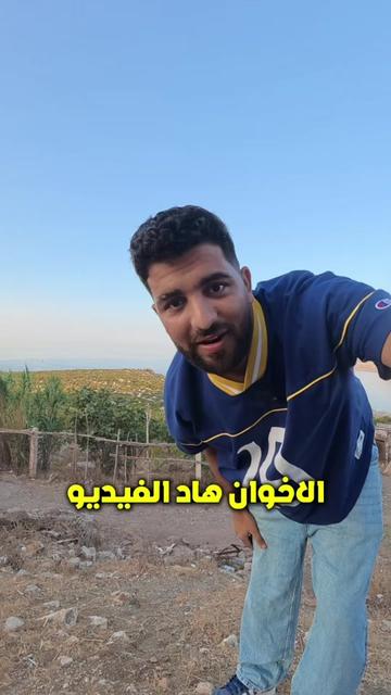 @SABER CHAWNI