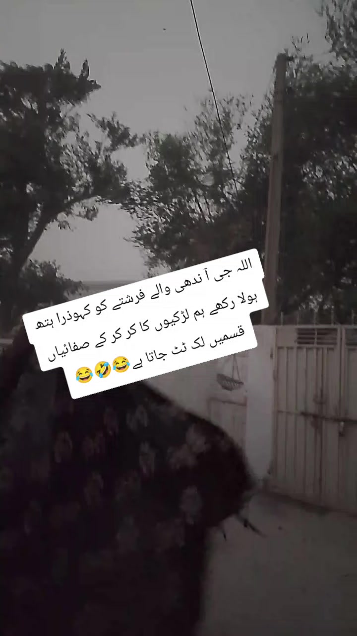@🥀💔bewafa Duniya💔🥀