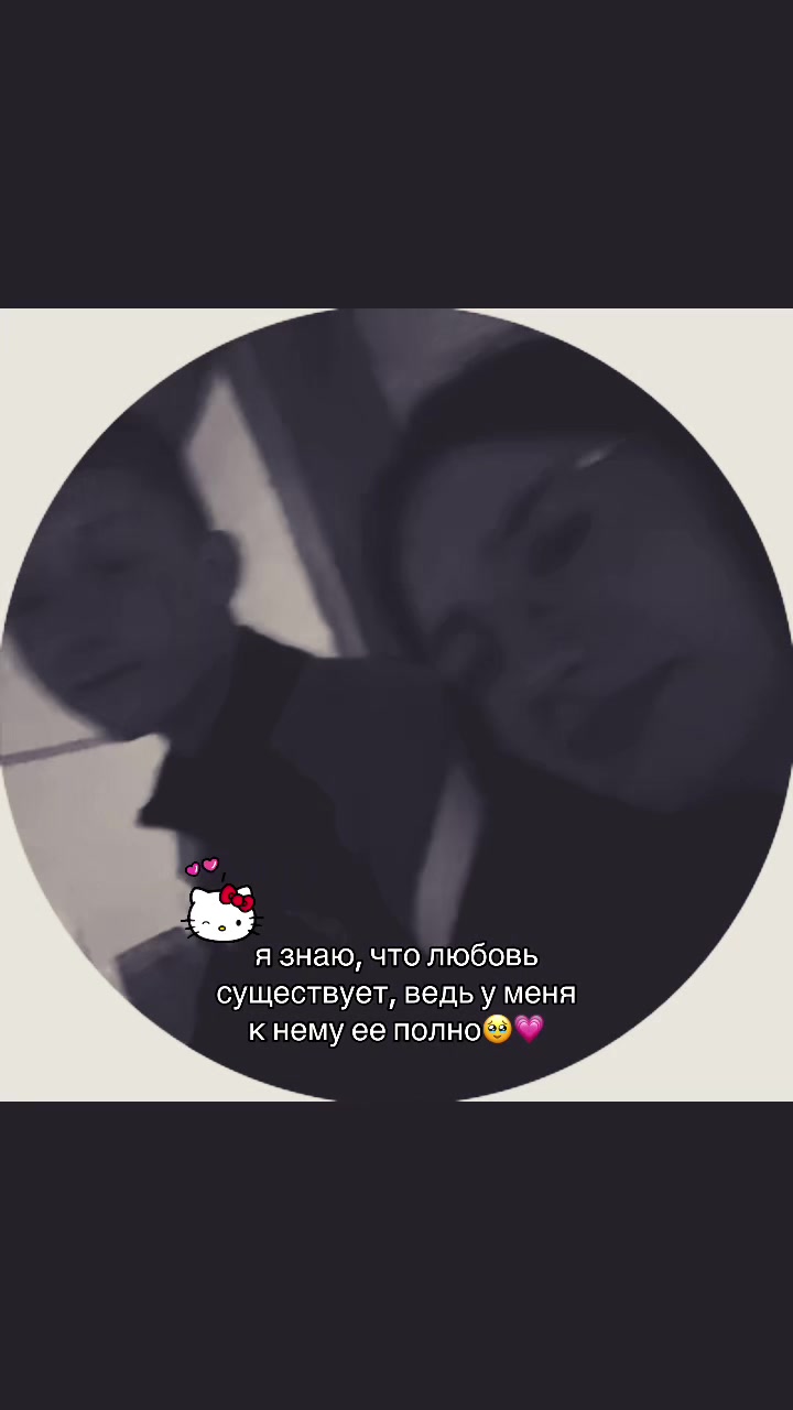 @апполинария.