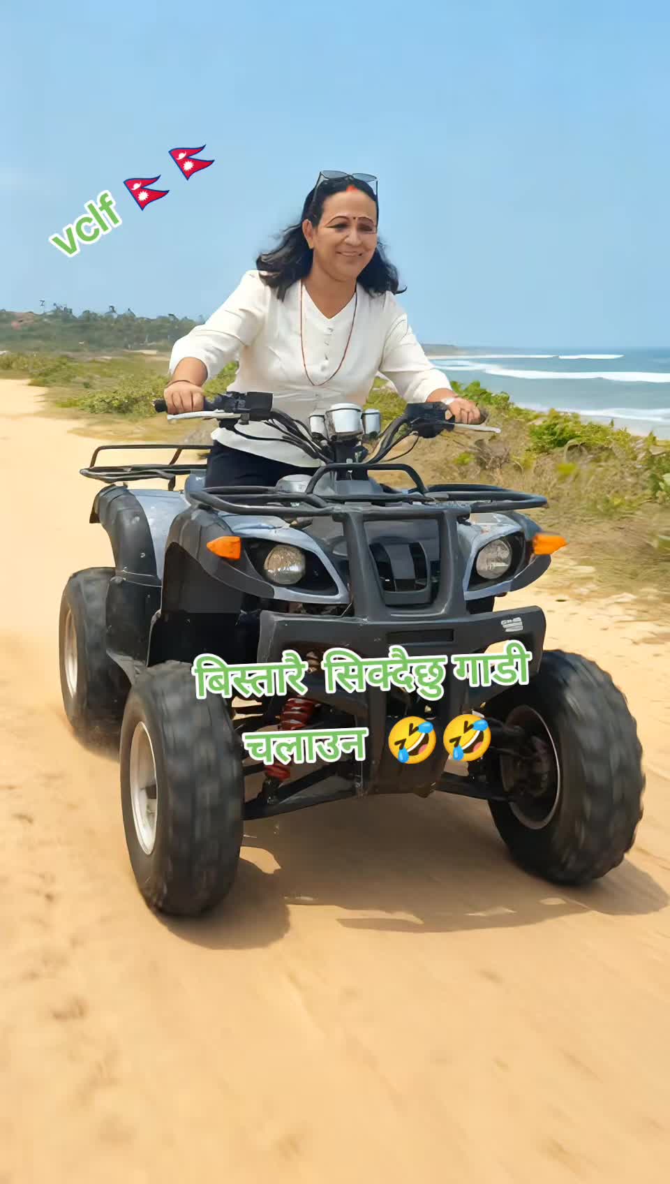 @Sushila Thapa (PKR)
