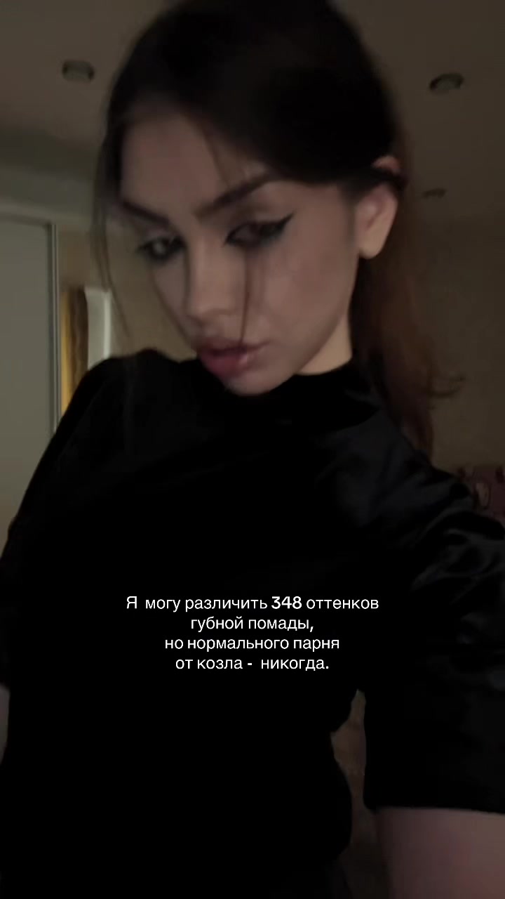 @Анна Полежаева