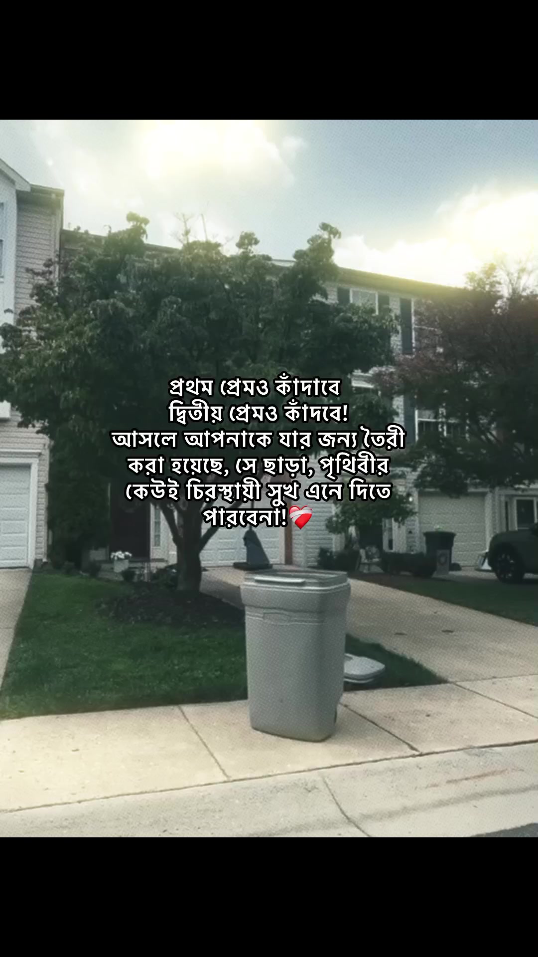 @𝗥𝗮𝗶𝗵𝗮𝗻 𝗕𝗵𝗮𝗶𝘆𝗮𝗮'♡︎