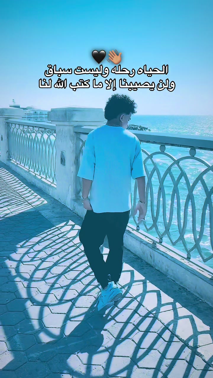 @﮼السوبر🤴🏼💯.