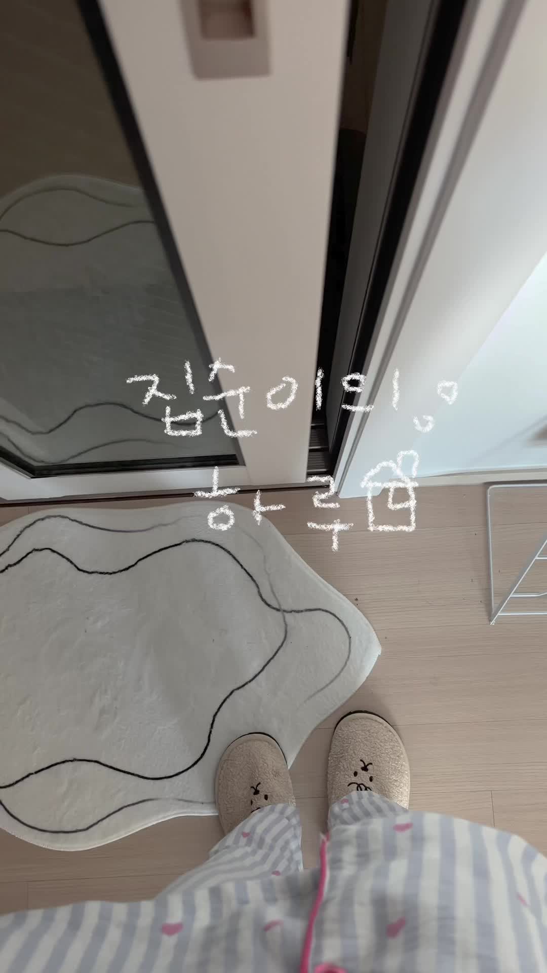 @채영