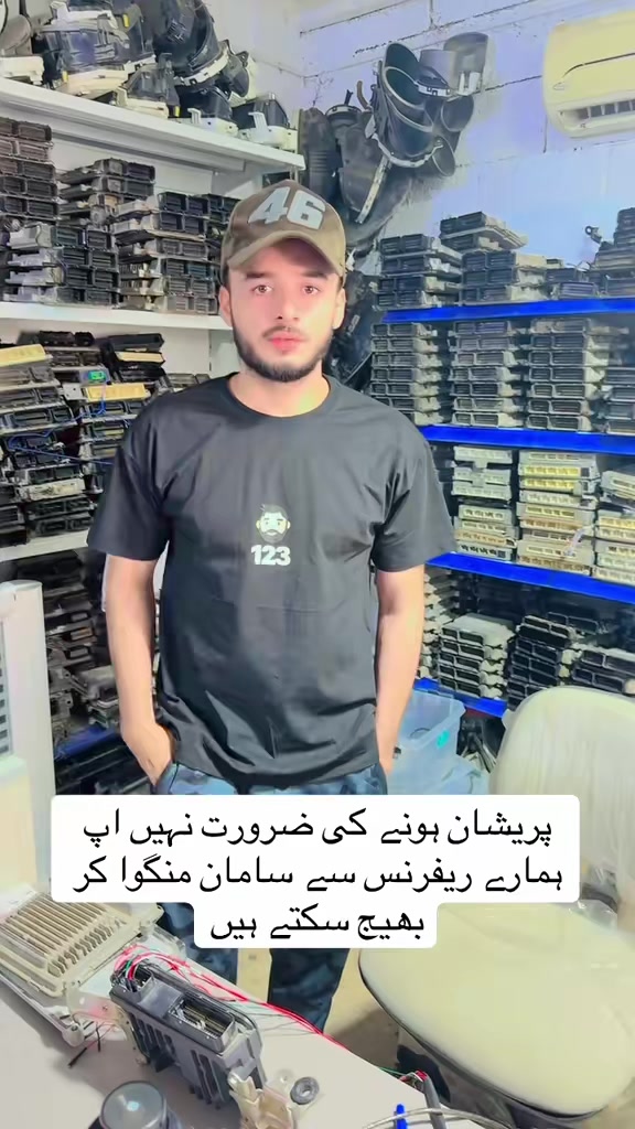 @مزمل  الكترونيات جدة