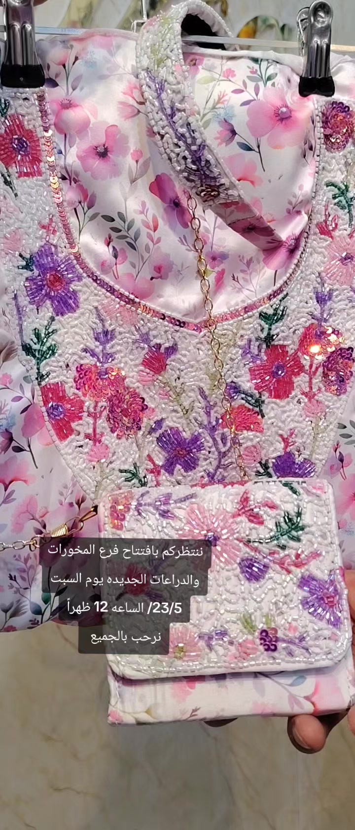 @mohammadhassanabomah
