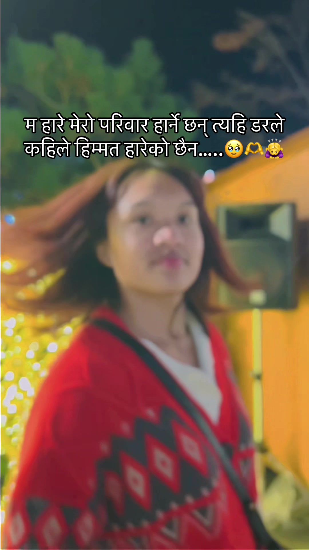 @ᥫ᭡ प्र 미 La 🙇&zwj;♀️🌸