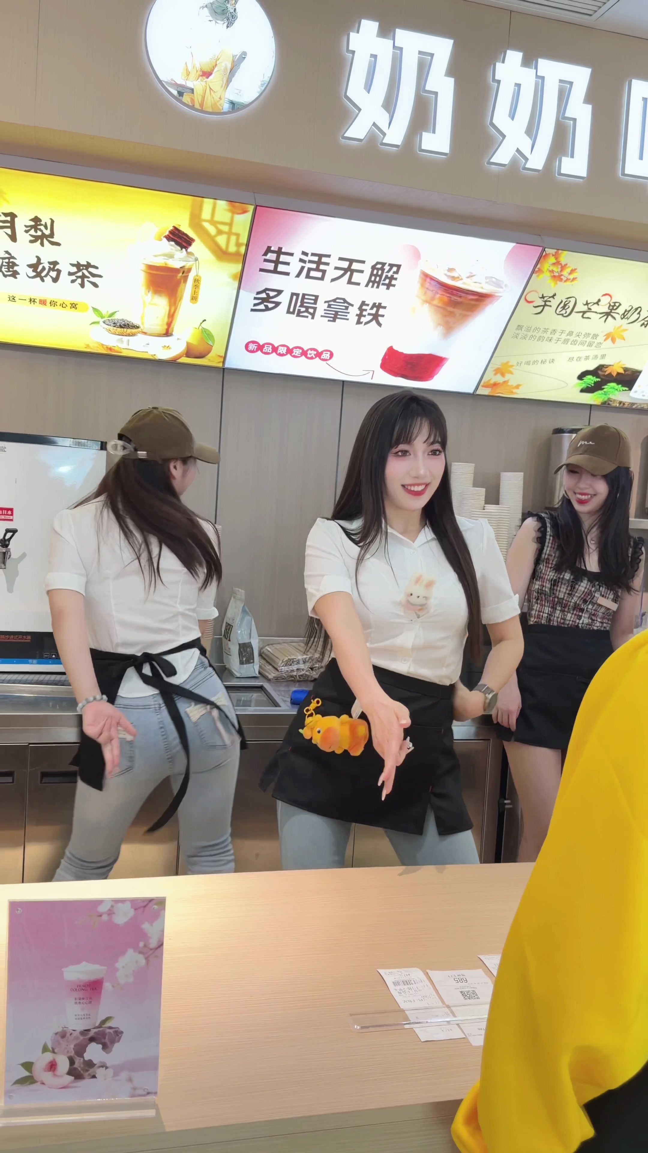 @美美
