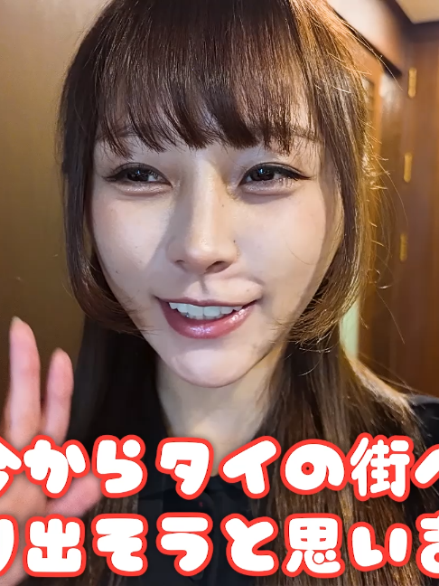 @楽々【食の変態】