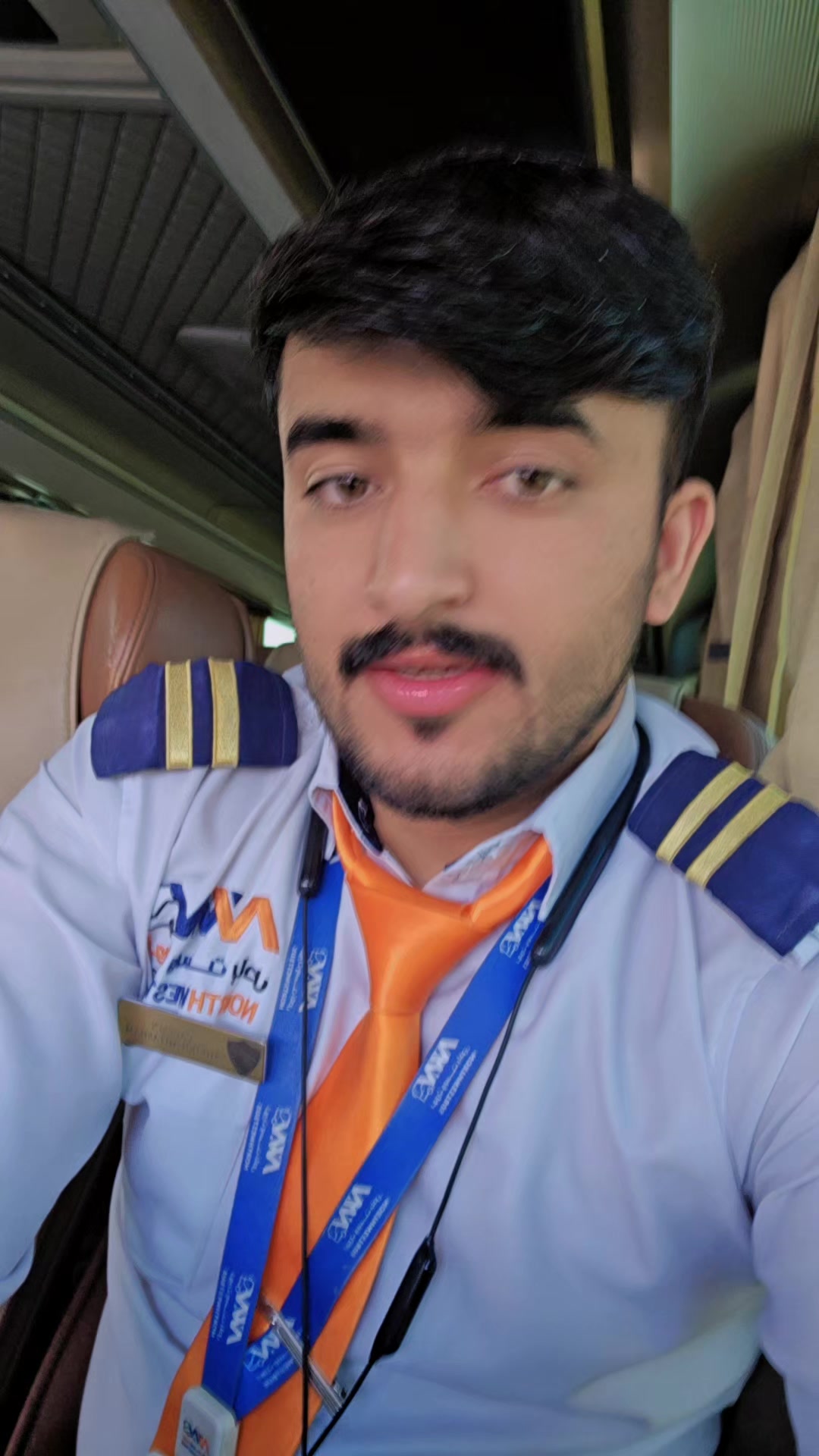 @Sheikh Zada کشمیری