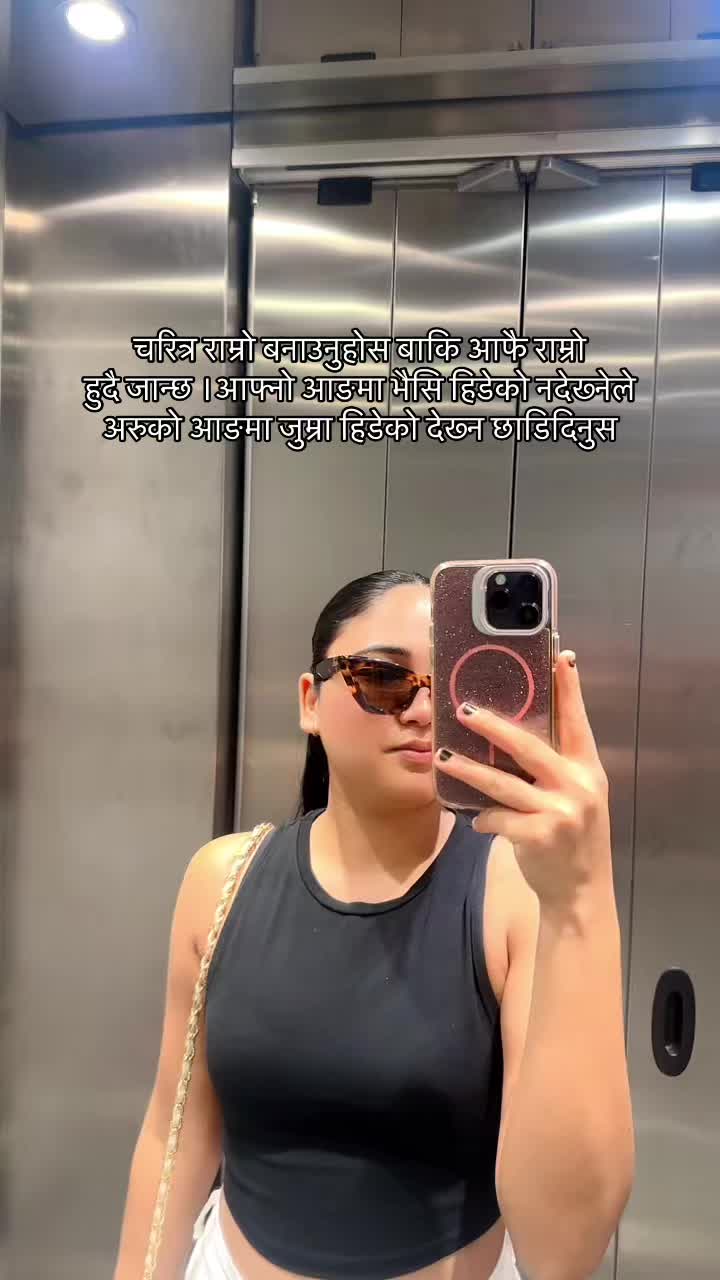 @Anjali bishwakarma75