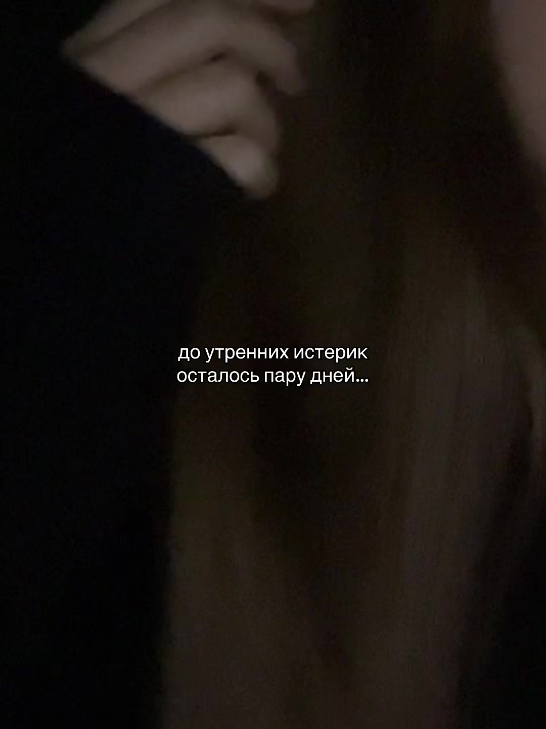 @верси