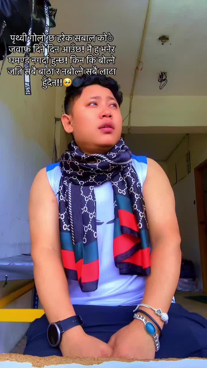@अमृत गुरुङ💔🥀