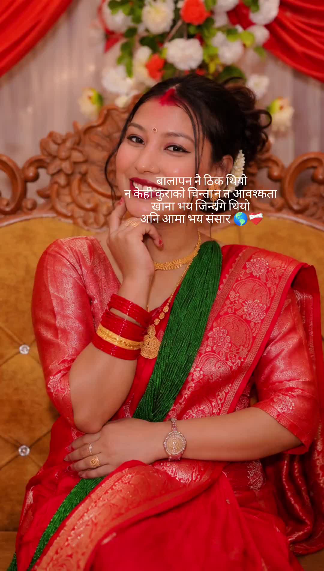 @Sangita💫