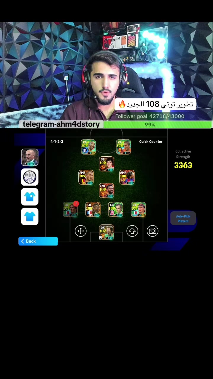 @AHMAD eFootball