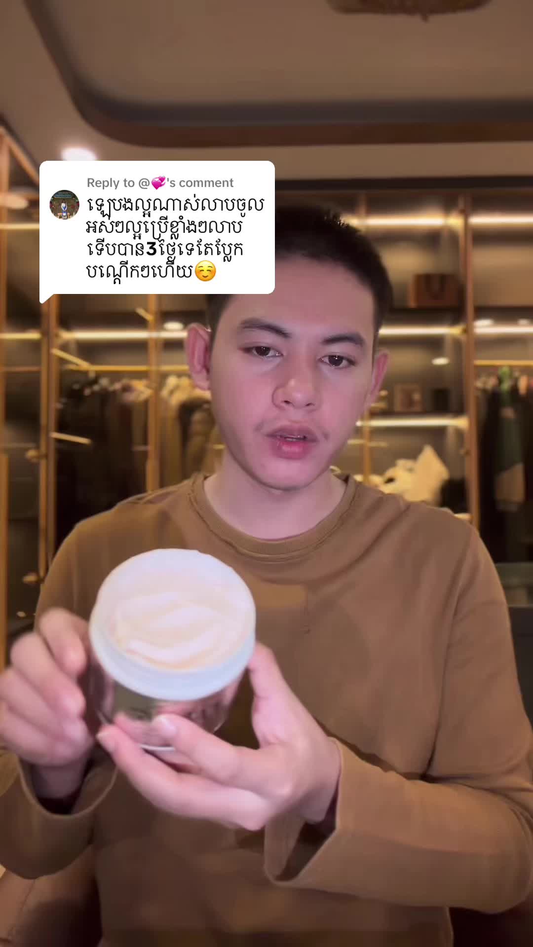 @John sun