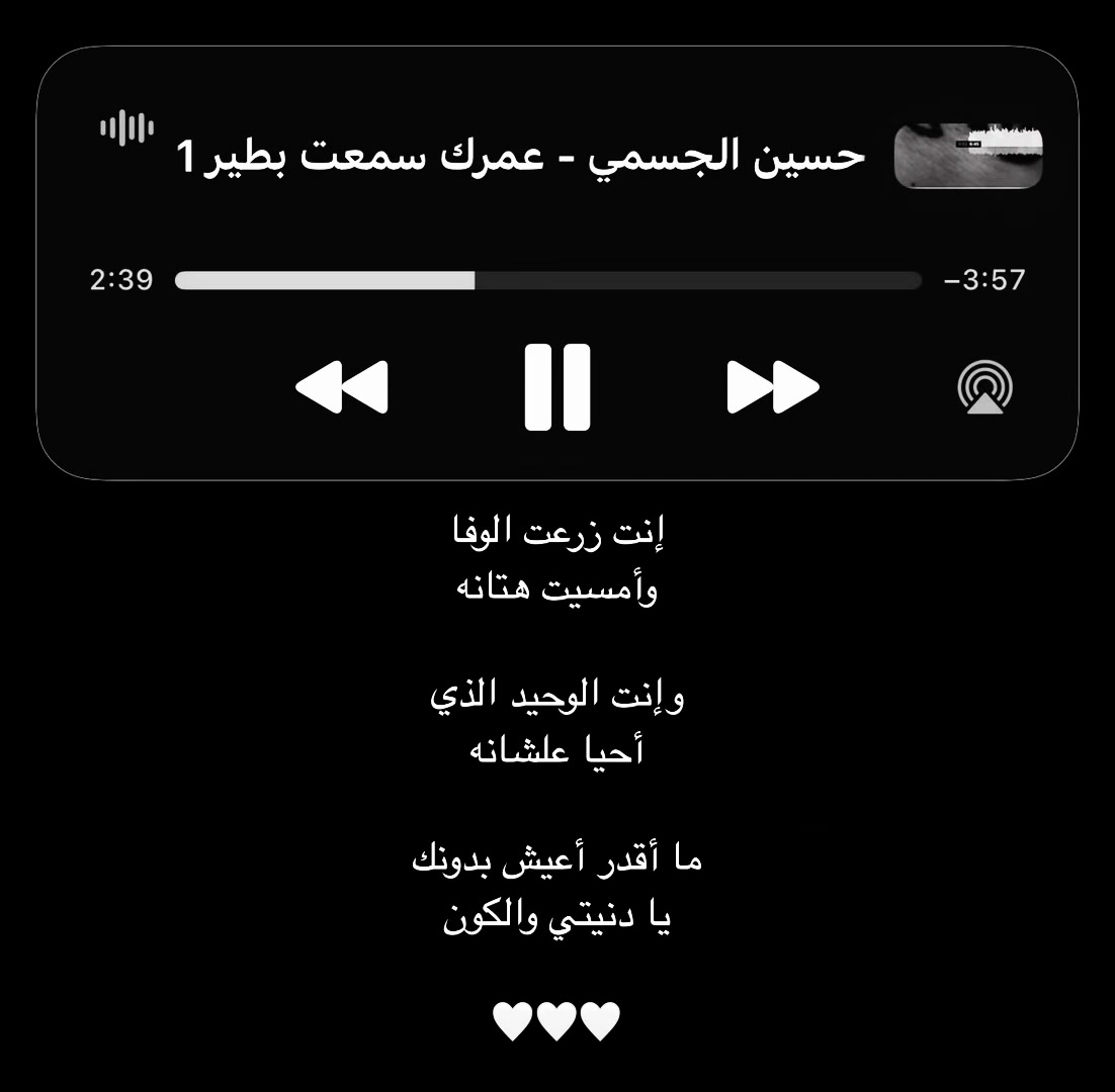 @balqadr545🇾🇪
