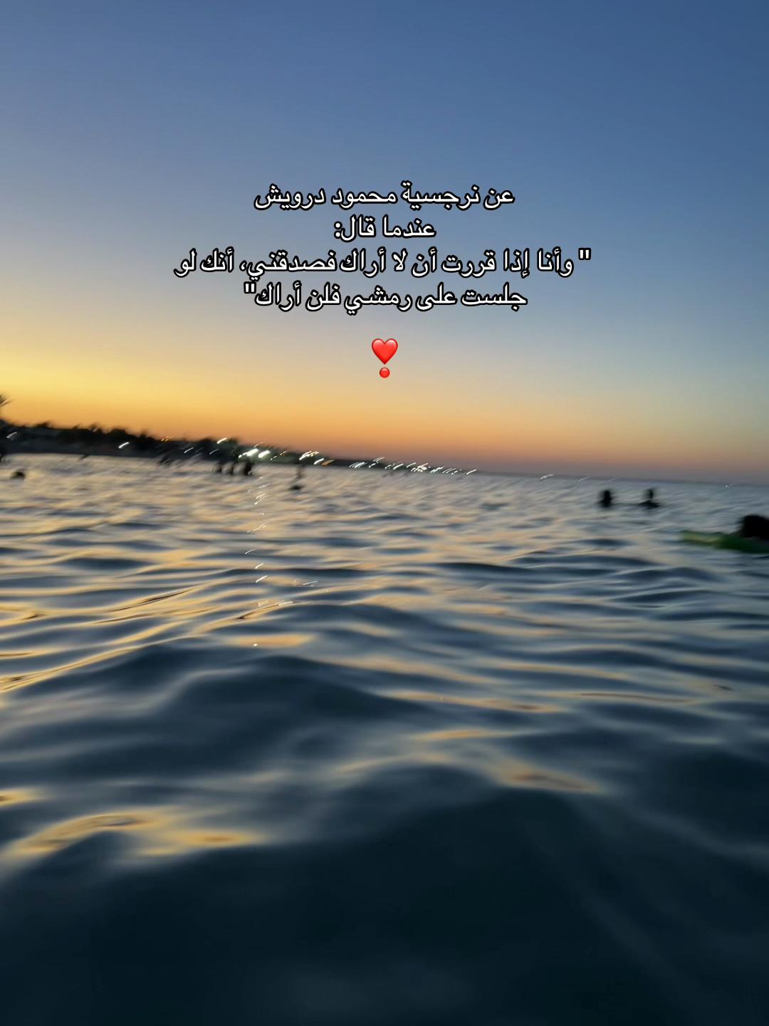 @إِكْرَام🦋|ikram_belgacem