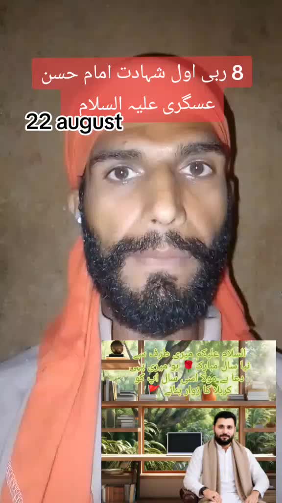 @Irfan Raza
