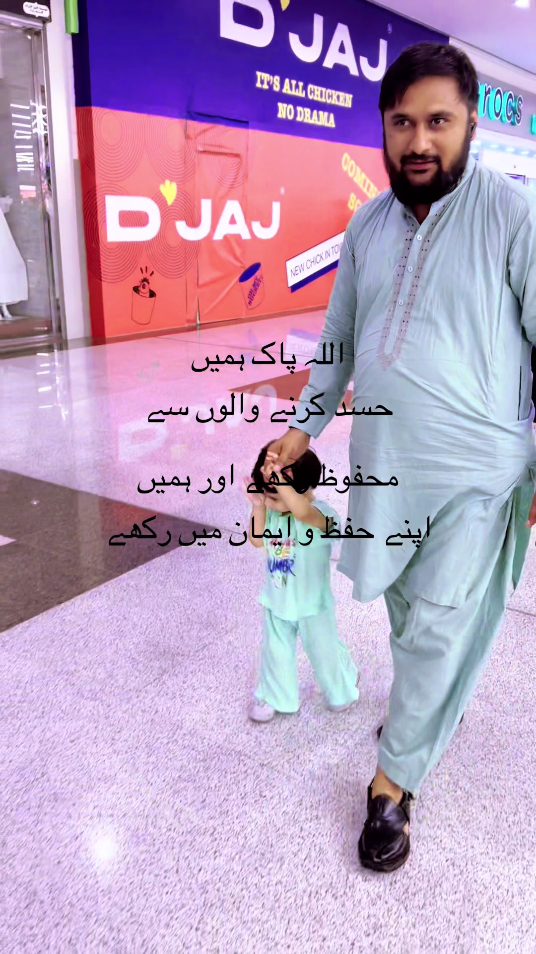 @Ch Taha Ji