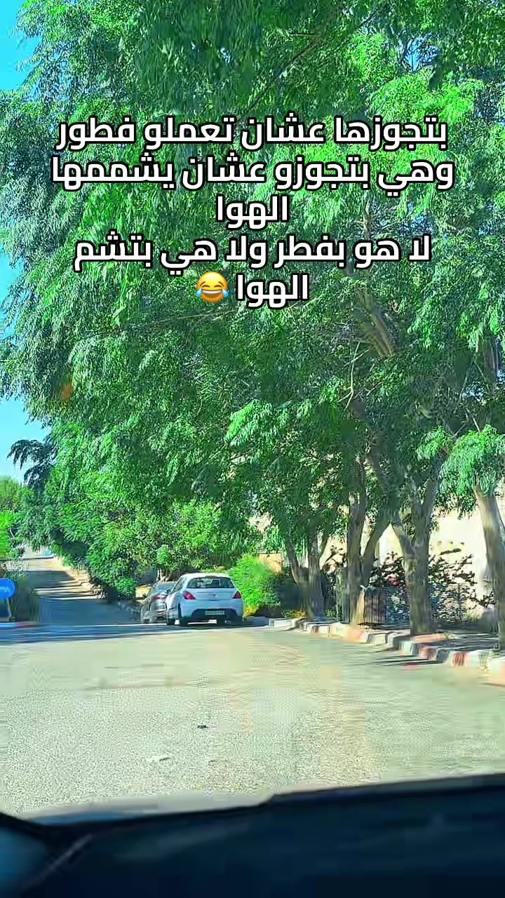 @Bahaa barakat๐ต๐ธ