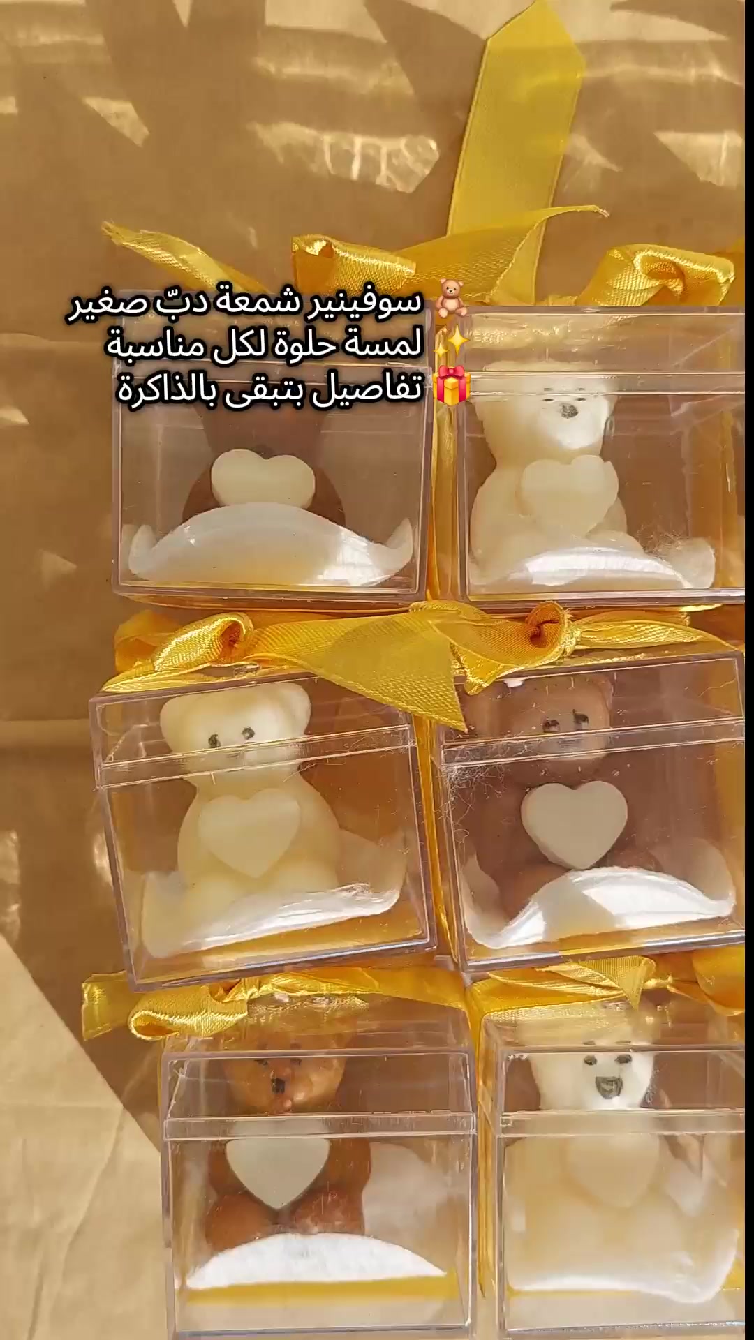 @Rabab's Handmade Candles