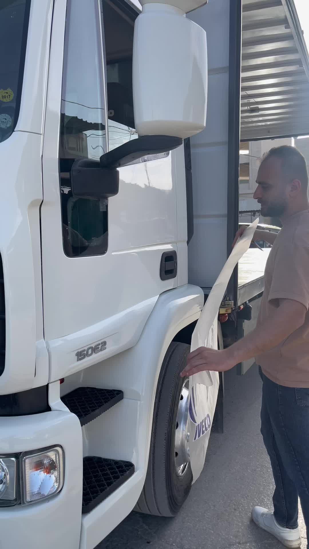 @مطبعة العلاء
