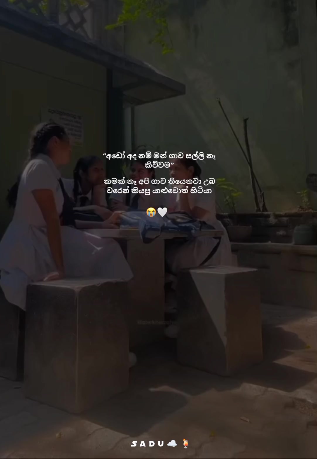 @๐๐๐๐ฎ ๐ ๐ข๐ซ๐ฅ๐ง๐งธ๐ซง๐ฅ