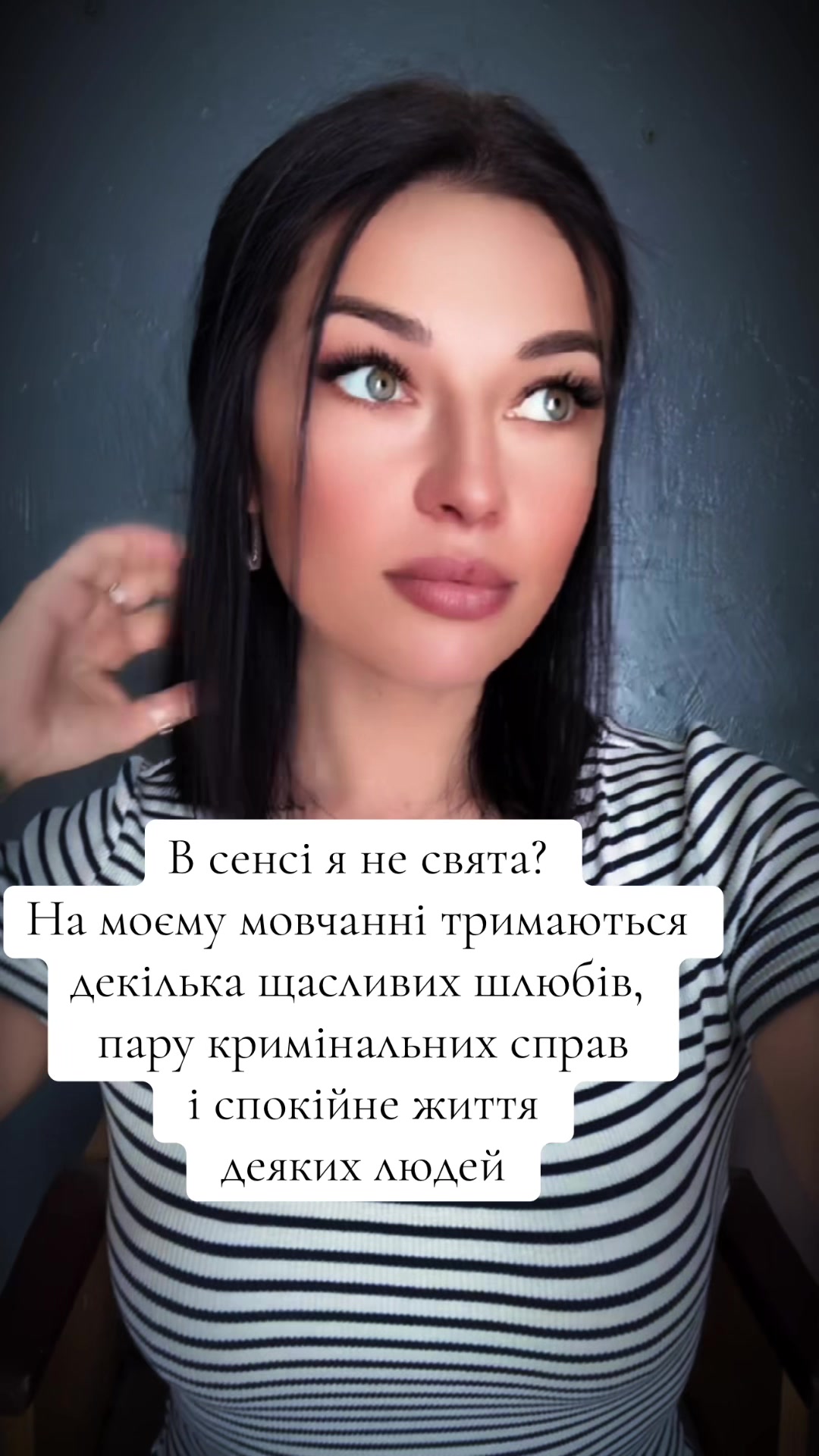 @𝓞𝓵𝓴𝓪 𝓤𝓴𝓻𝓪𝓲𝓷𝓴𝓪