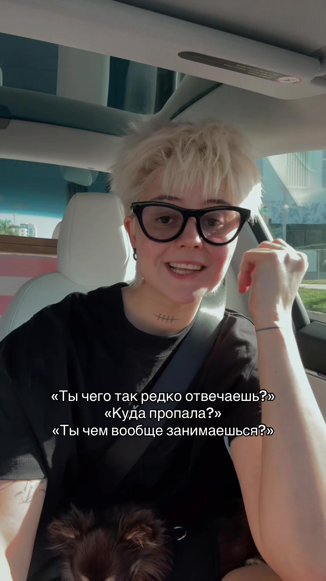 @Алёнка
