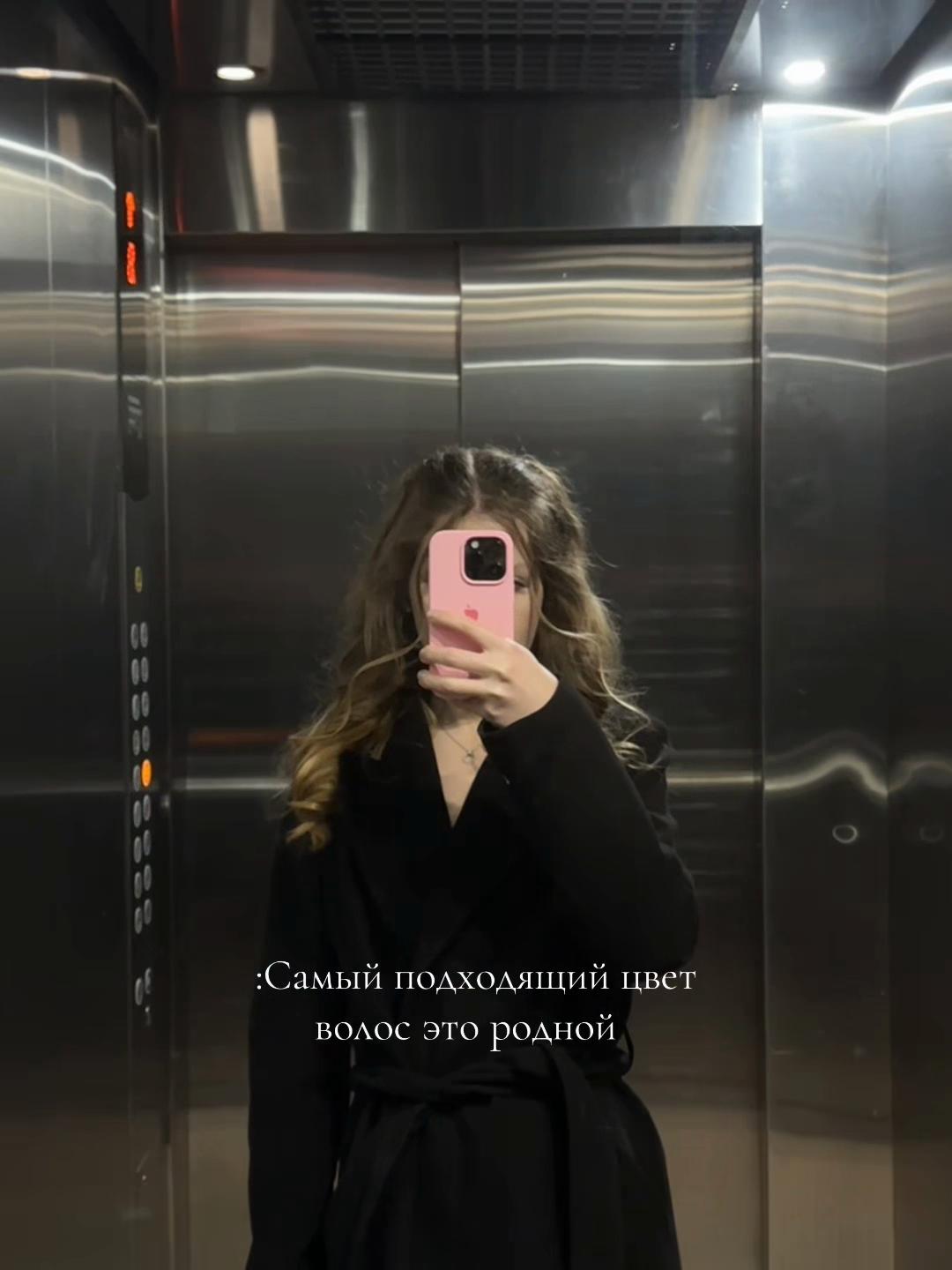 @mm
