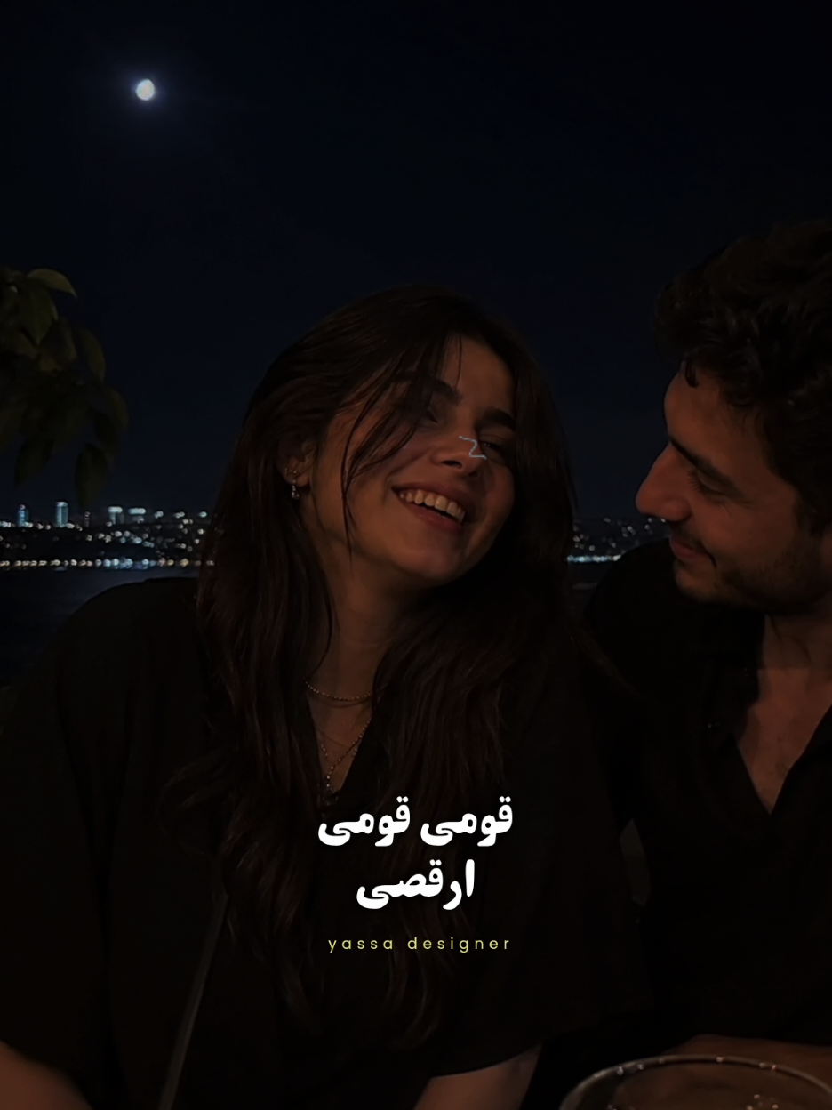 @𝒀𝑨𝑺𝑺𝑨 - 𝑫𝑬𝑺𝑰𝑮𝑵𝑬𝑹