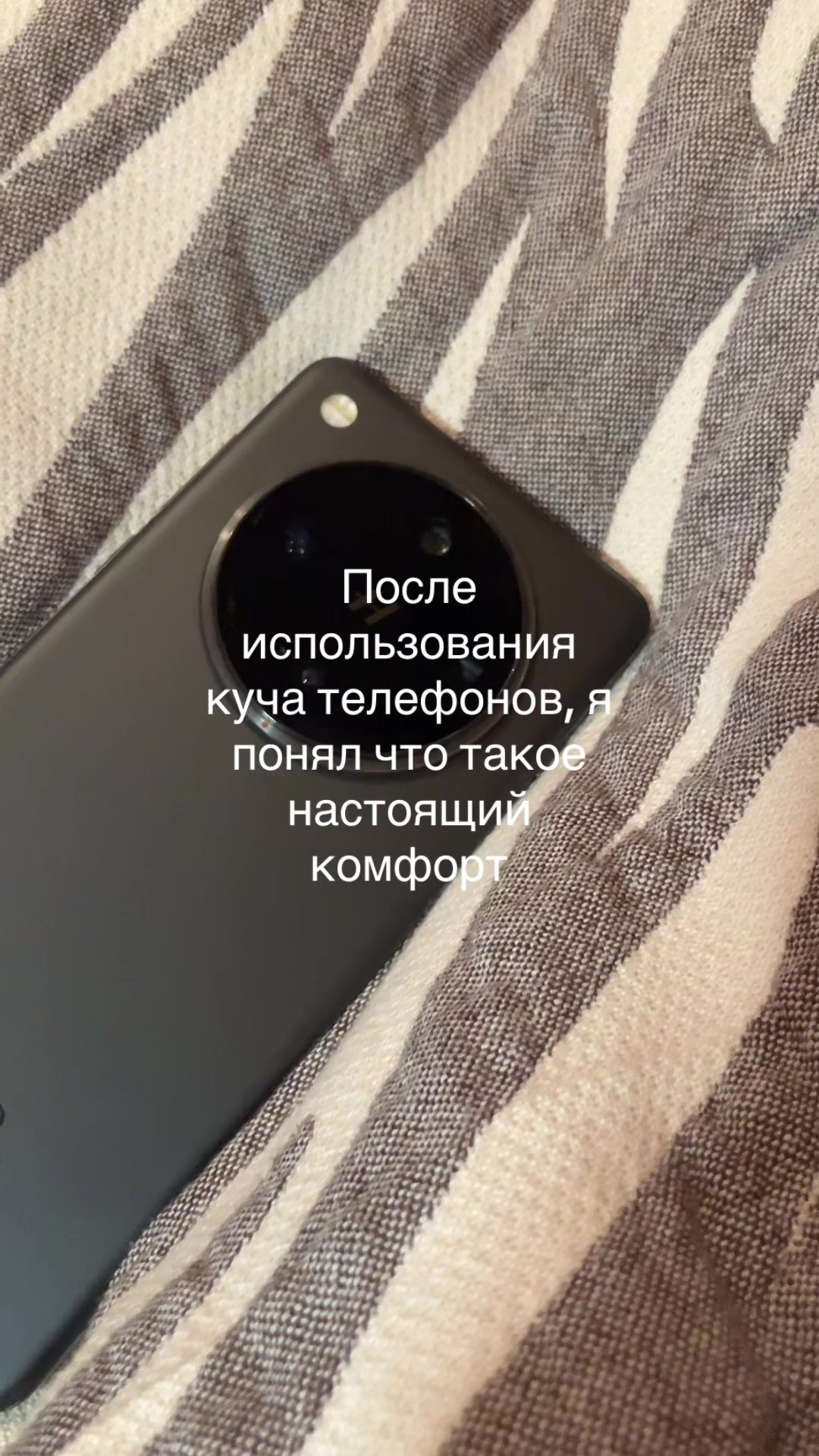 @саладость