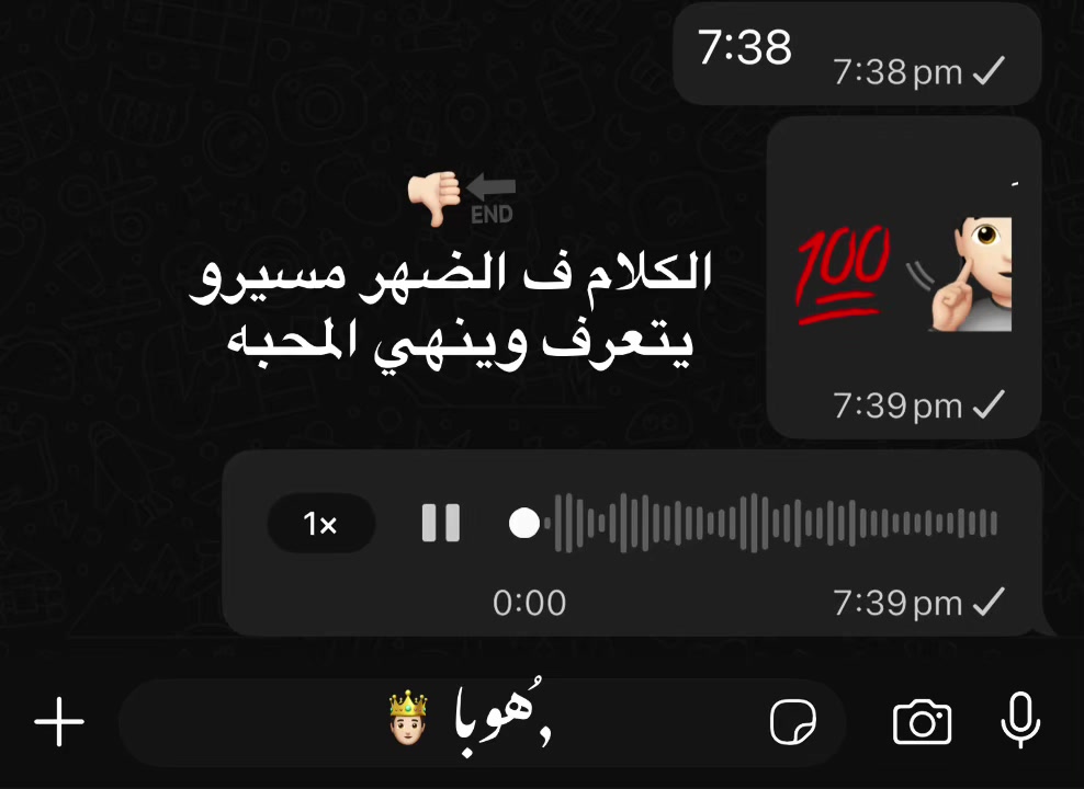 @﮼ُهوبا 🤴🏻
