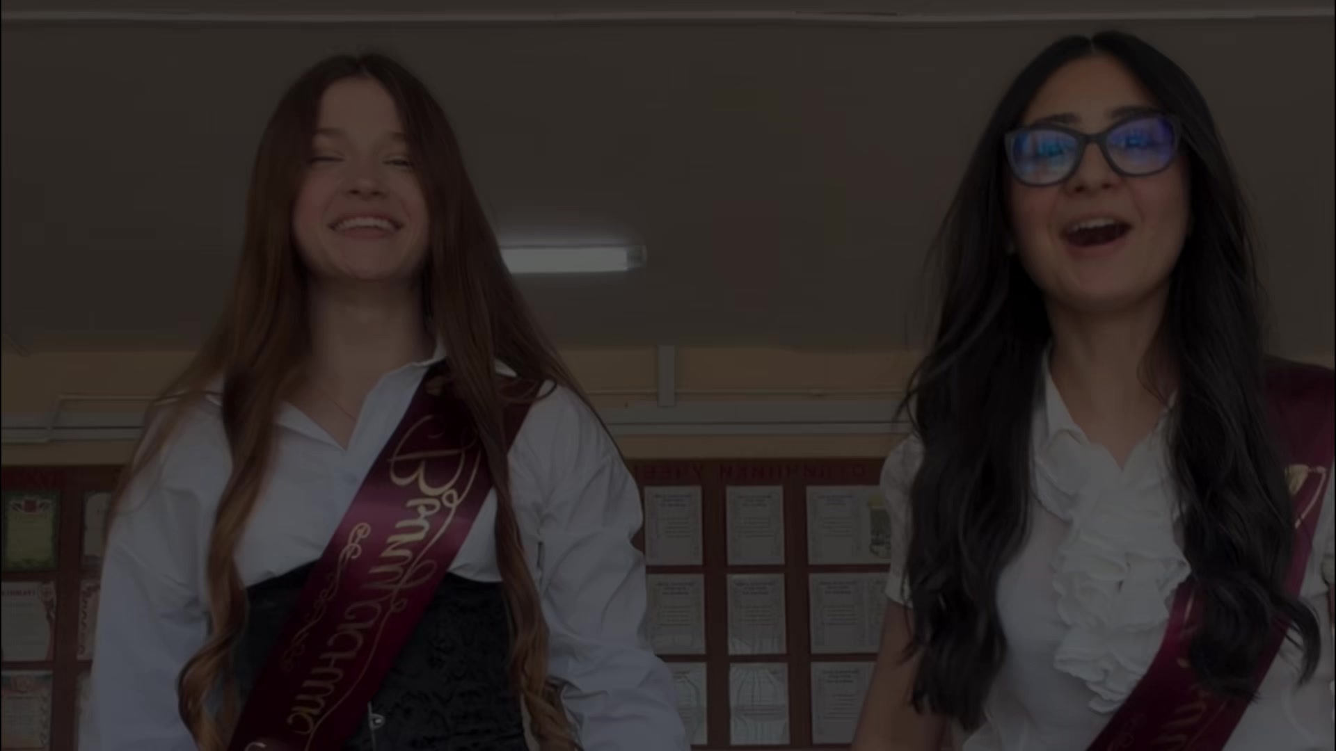@Варелина