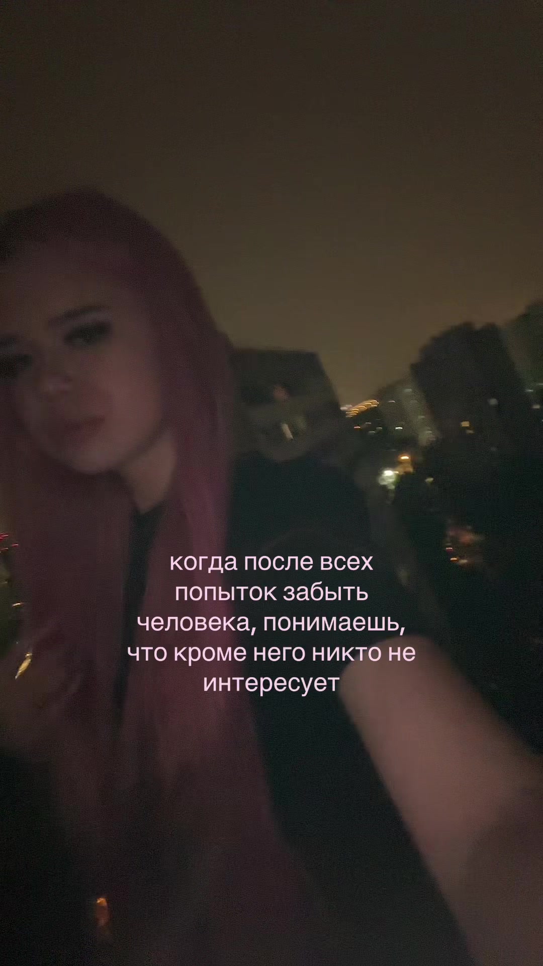 @аве4кина
