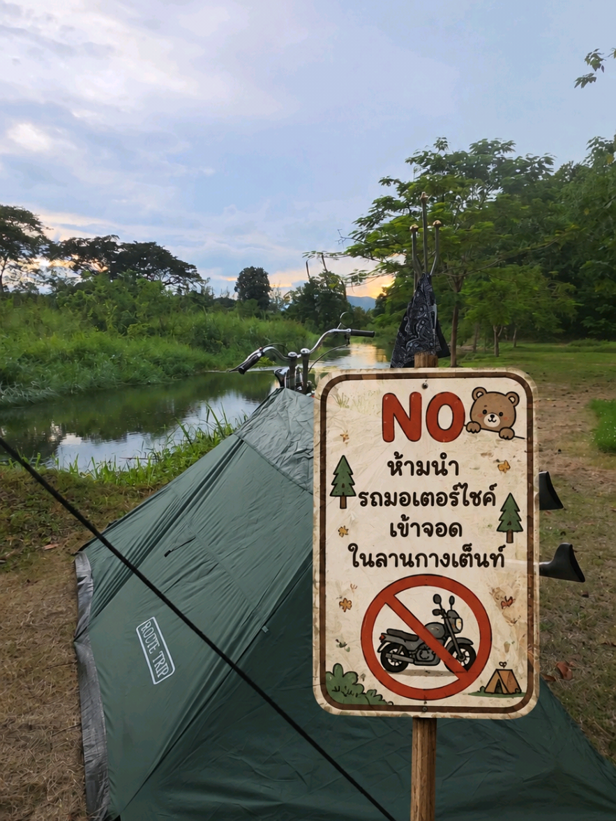 @RouteTrip_BKK & Life Style