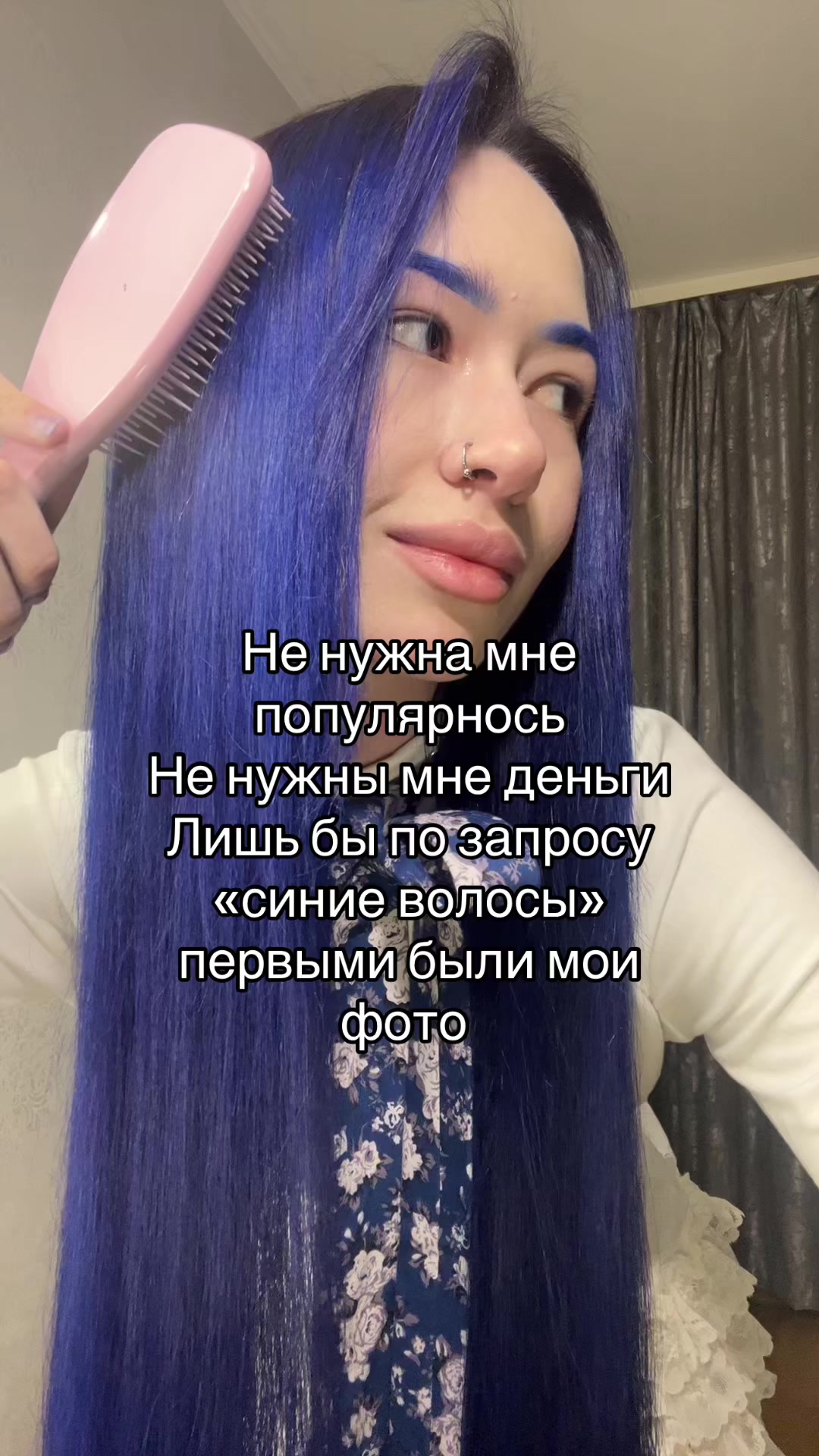 @Шарлотта Бирюкова
