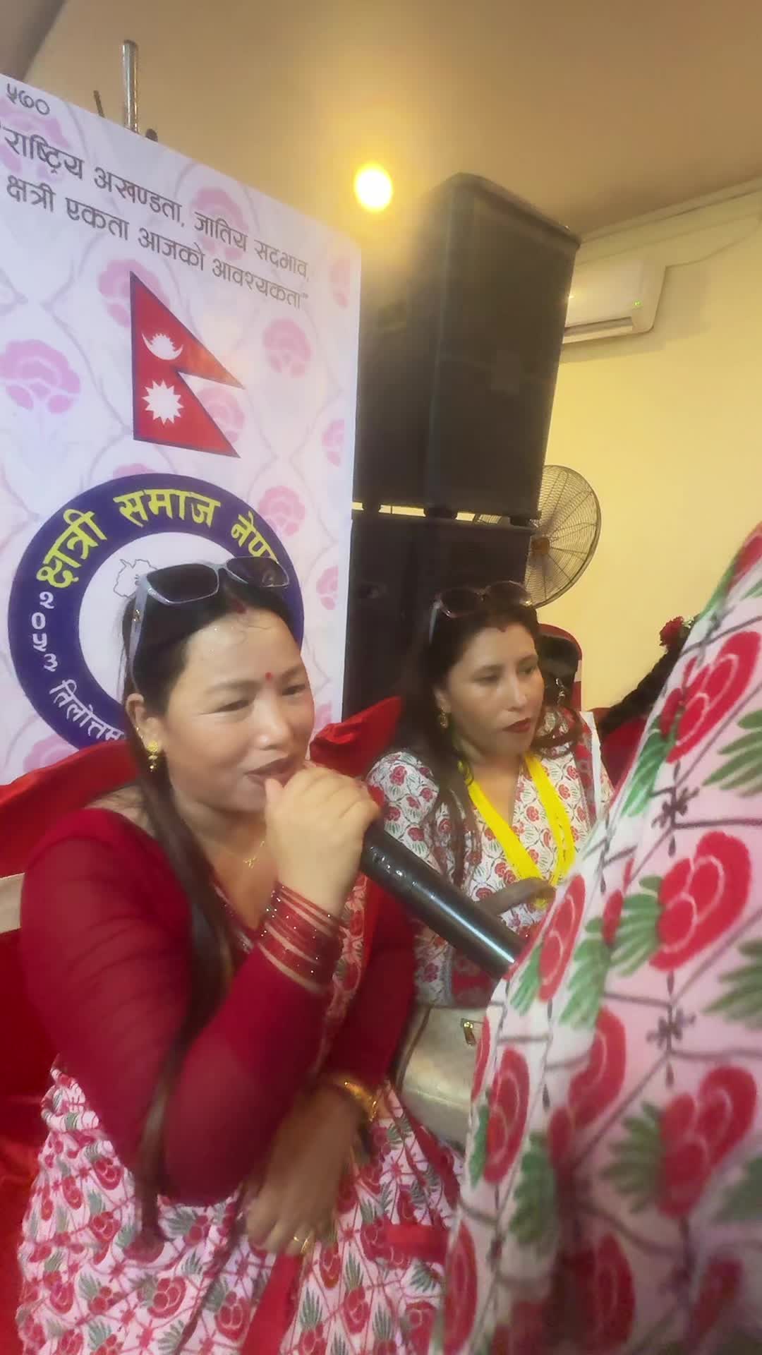 @Kopila KC
