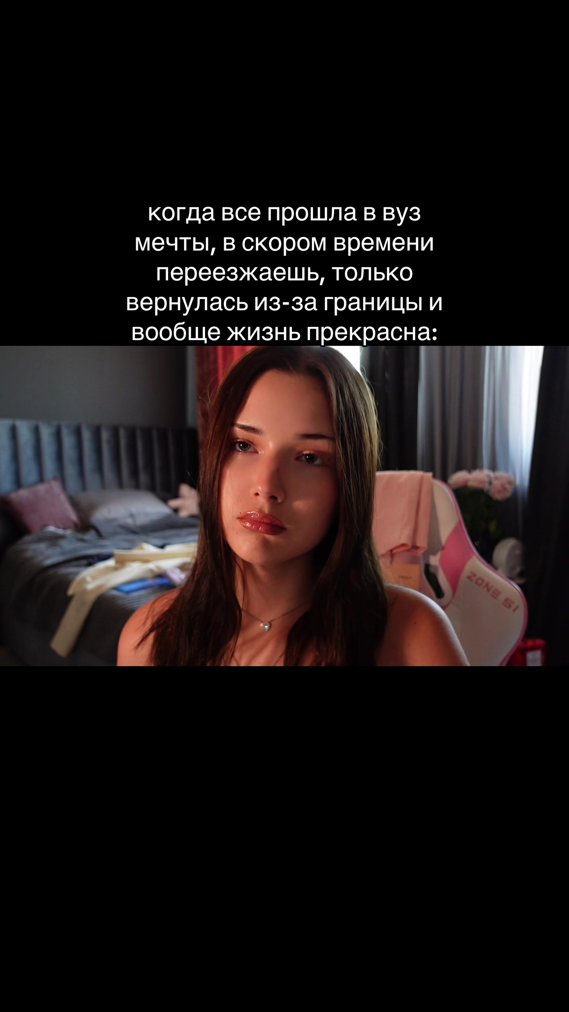 @Y2КЕЙТ