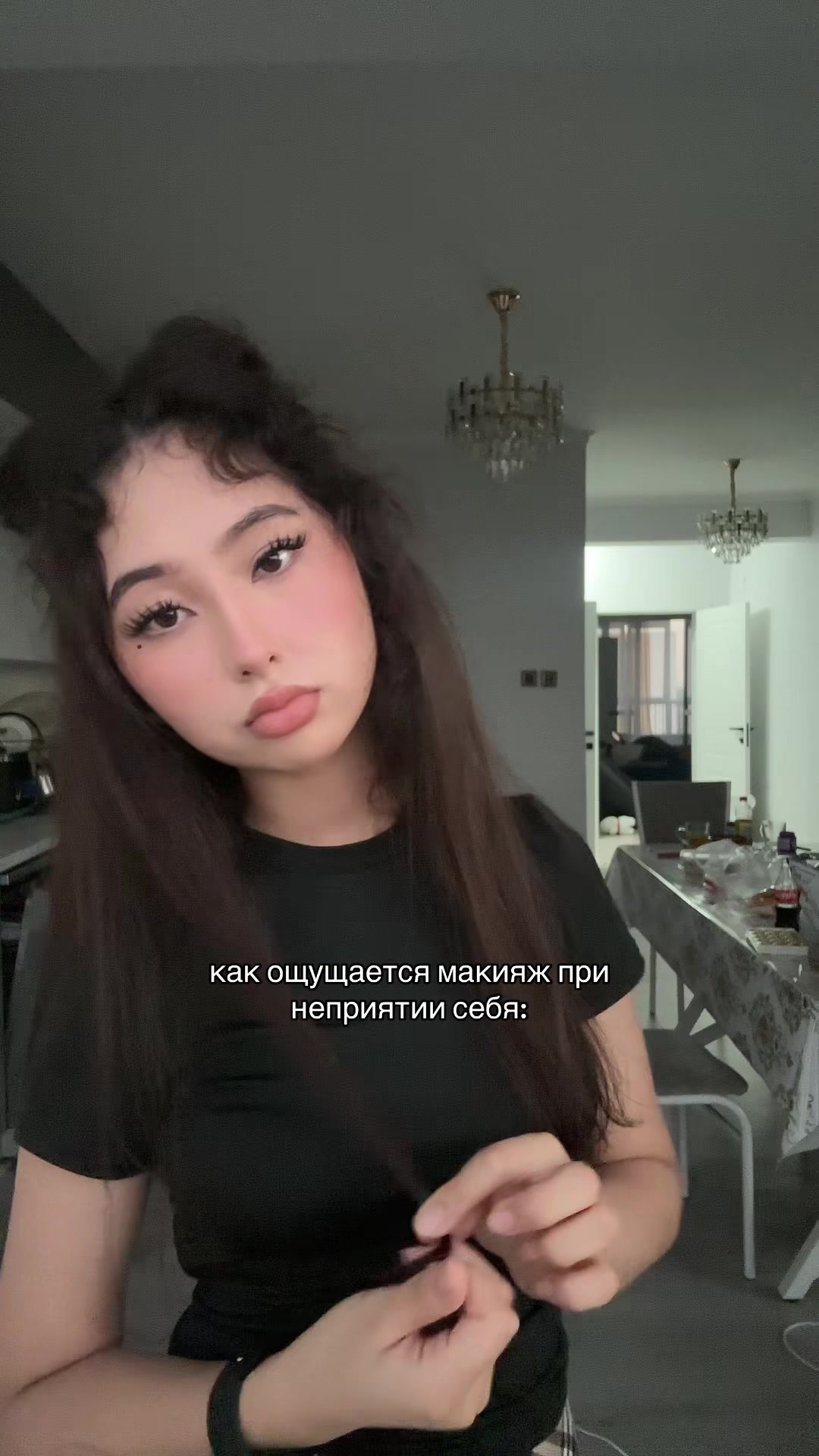 @аяла мені