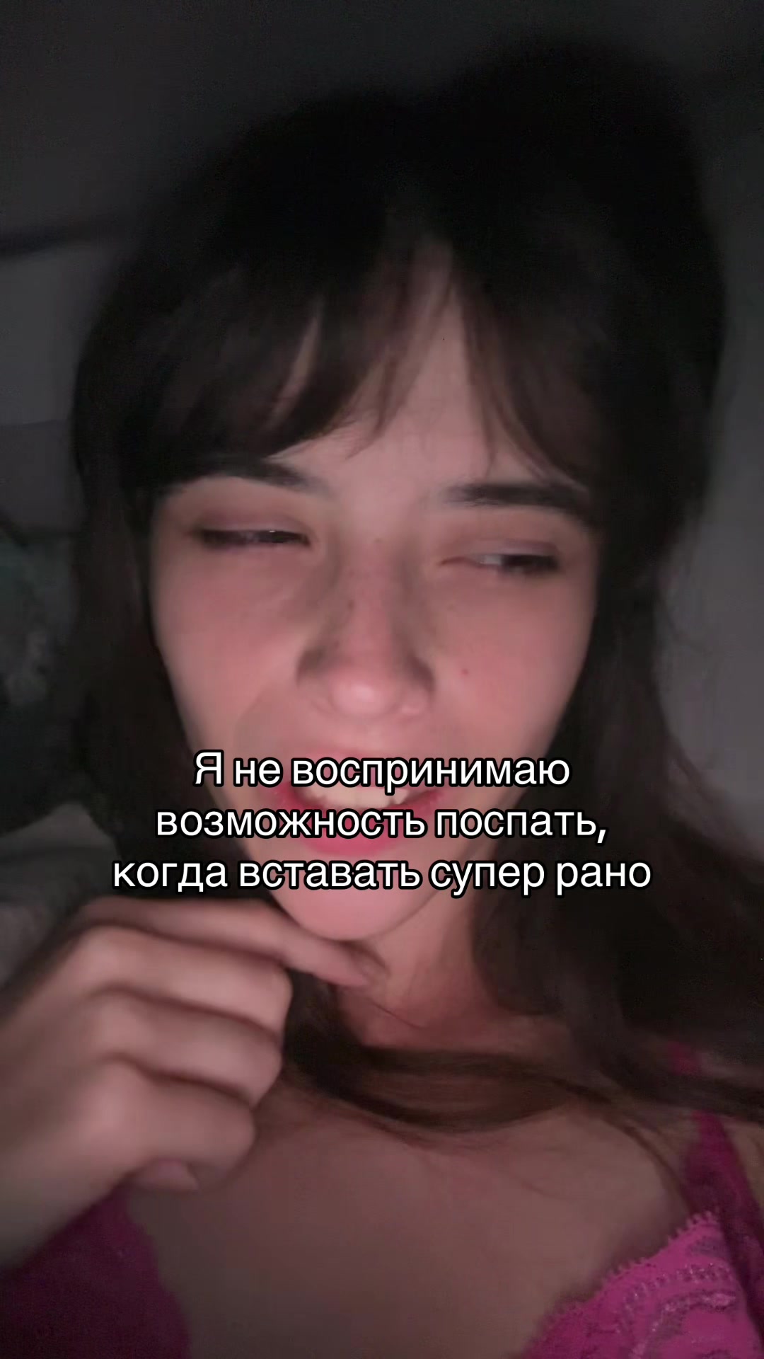 @Тгк: Сверханериба
