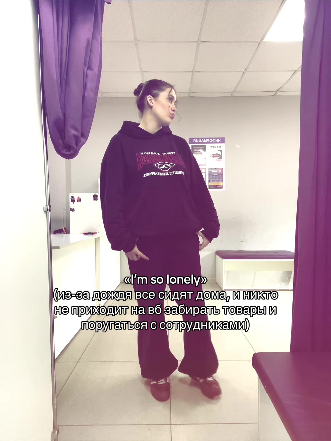 @Люкси лачка
