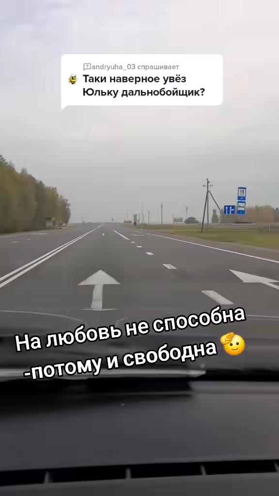 @iuliia585