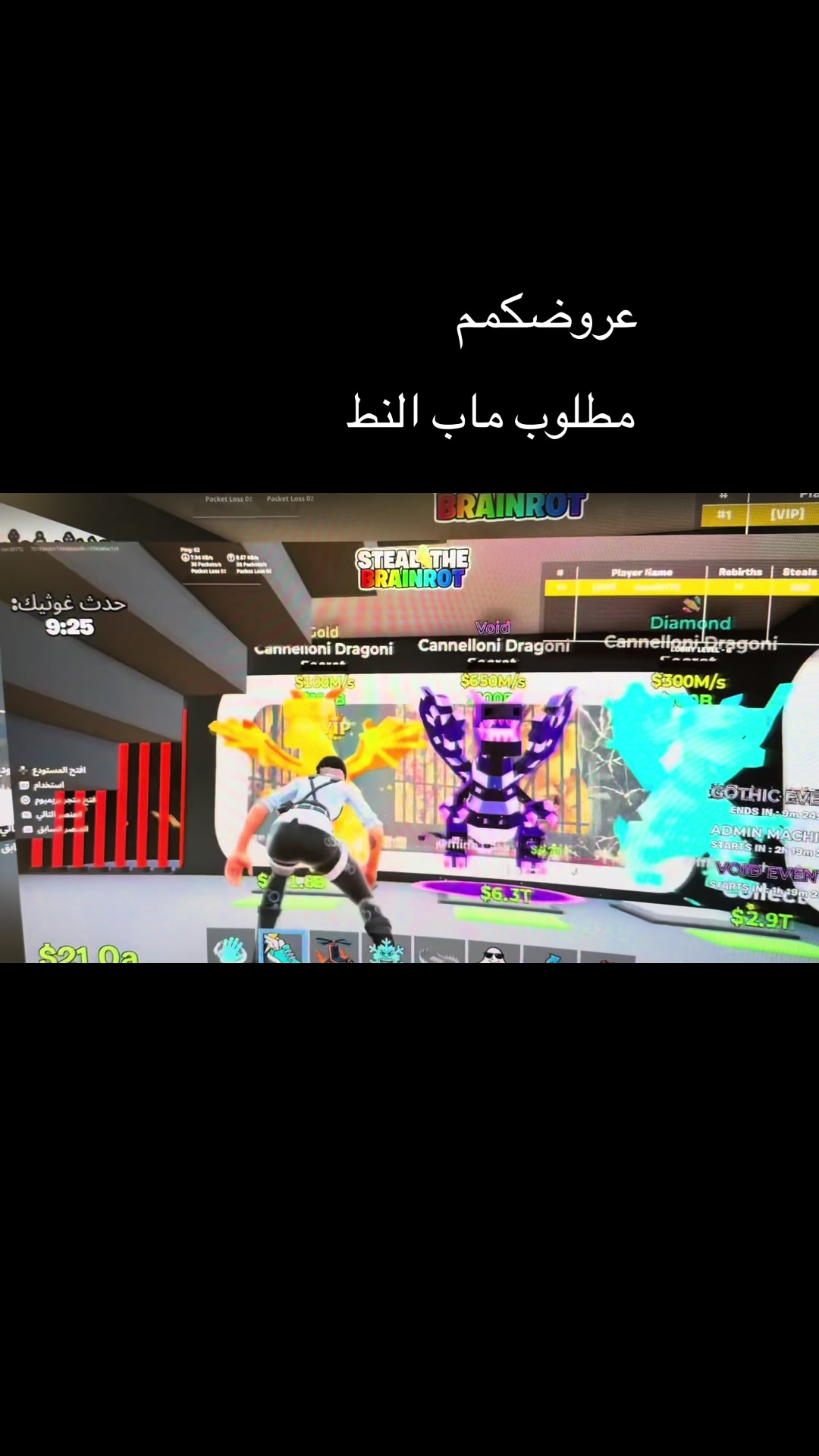 @MR.ha7