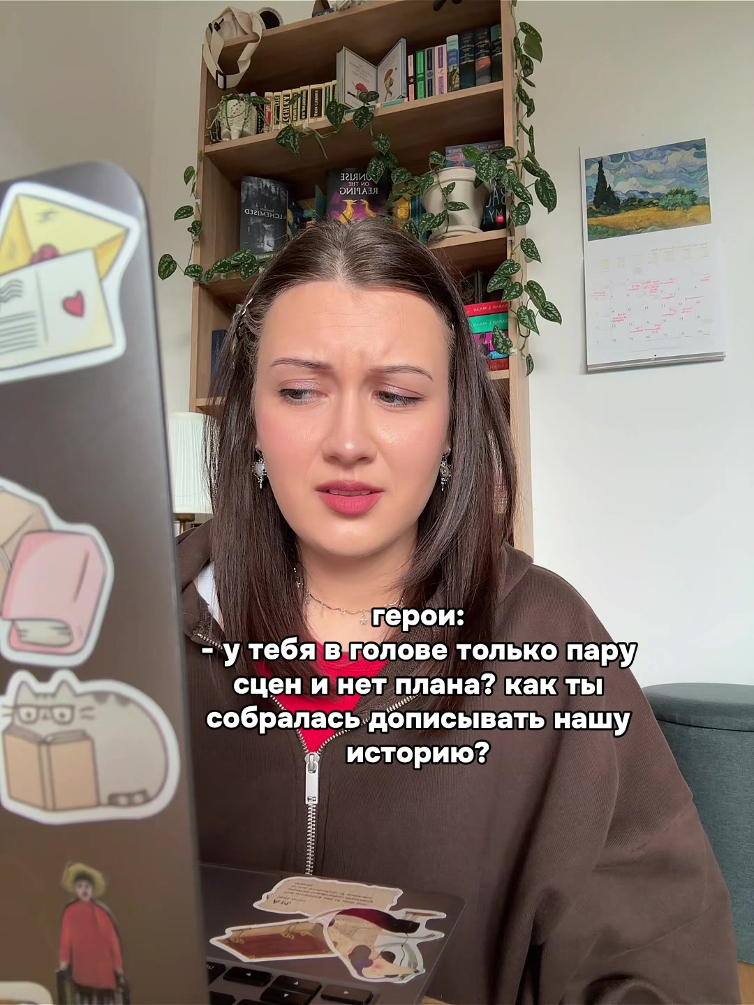 @Даша К. | писательница