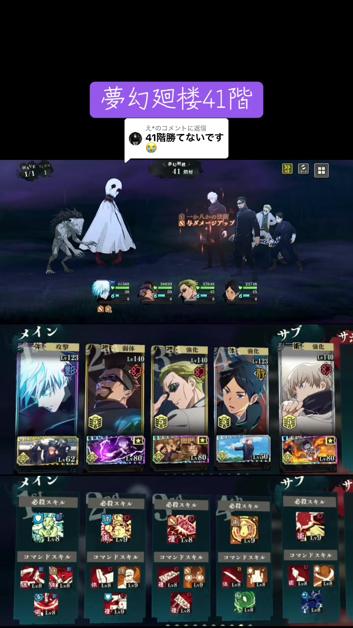 @海猫|&bull;'-'&bull;)و✧ﾌｧﾝﾊﾟﾚ